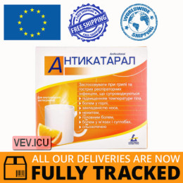 Anticataral, powder for oral solution, 10 sachets — Made in Spain — Free Delivery