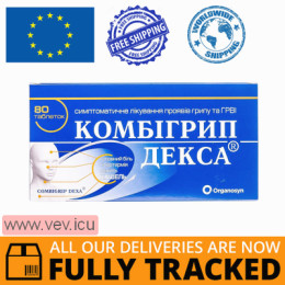 CombiGrip Dex 80 tablets  — Made in India — Free Delivery