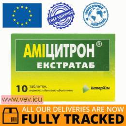 Amicitron Extratab 10 tablets — Made in Ukraine — Free Delivery