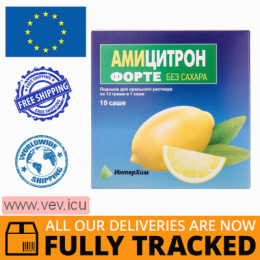 Amicitron Forte without sugar 23g x 10 sachets — Made in Ukraine — Free Delivery