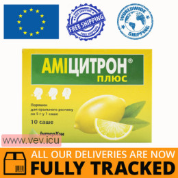 Amicitron Plus 5g x 10 sachets  — Made in Ukraine — Free Delivery
