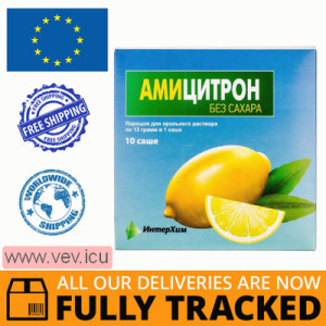 Amicitron without sugar 13g x 10 sachets — Made in Ukraine — Free Delivery