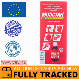 Milistan multisymptomic oral suspension 100 ml — Made in India — Free Delivery