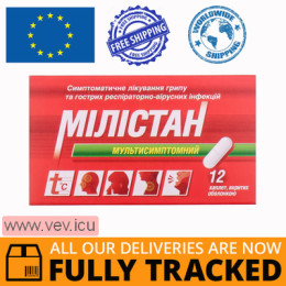 Milistan multisymptomic 12 tablets — Made in India — Free Delivery