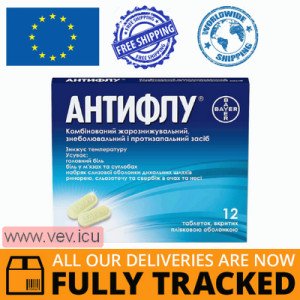 Antiflu 12 tablets — Made in Germany — Free Delivery