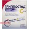 Grippostad C Blitz, granules for oral solution, 2g x 12 stick packs — Made in Germany — Free Deliver