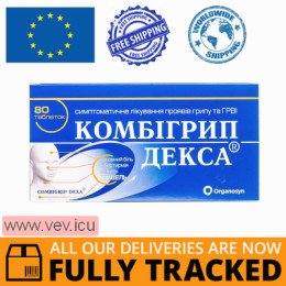 CombiGrip Dex 80 tablets  — Made in India — Free Delivery