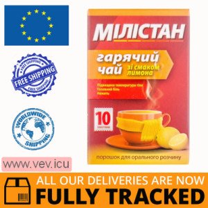 Milistan hot tea with lemon flavor 6g x 10 sachets  — Made in India — Free Delivery