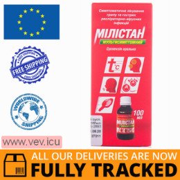 Milistan multisymptomic oral suspension 100 ml — Made in India — Free Delivery