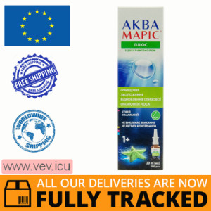 Aqua Maris Plus nasal spray 30 ml — Made in Croatia — Free Deliver