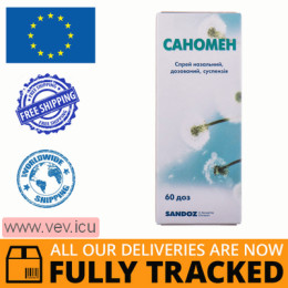 Sanomen nasal spray 50 mcg/dose, 60 doses — Made in Slovenia — Free Delivery