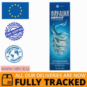 Flu-Acyl Rino nasal spray 30 ml — Made in Spain — Free Delivery