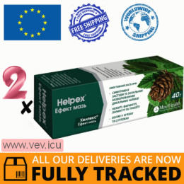 Helpex Effect ointment 2p x 40g — Made in Switzerland — Free Delivery