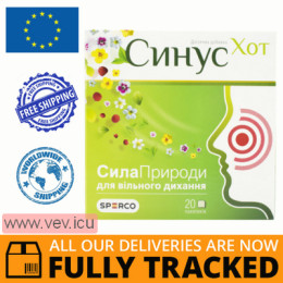Sinus Hot, powder for oral solution, strawberry flavor, 20 sachets — Made in Poland — Free Delivery