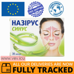 Nazirus Sinus, 30 capsules — Made in Poland — Free Delivery