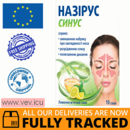 Nazirus Sinus, powder for oral solution, 10 sachets — Made in Poland — Free Delivery