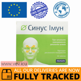 Sinus Immun 450 mg, 30 tablets — Made in Poland — Free Delivery