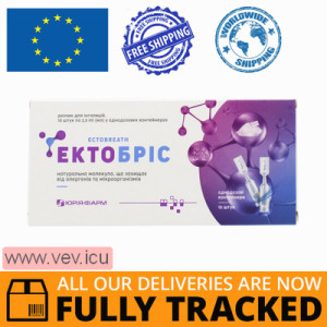 Ectobreath inhalation solution 2.5ml x 10 vials — Made in Ukraine — Free Delivery