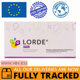 Lorde hyal 3%, sterile solution for inhalation and intranasal administration, 4ml x 10 vials — Made in Ukraine — Free Delivery