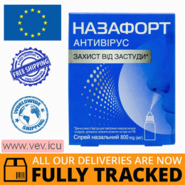Nasafort Antivirus, nasal spray 800mg 1pcs — Made in UK — Free Delivery