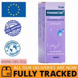 Rynomistyn nasal drops solution 0.1% / 0.01%, 10 ml — Made in Ukraine — Free Delivery 