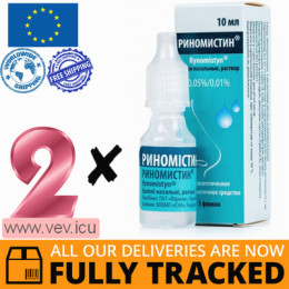 Rynomistyn nasal drops solution 0.05% / 0.01%, 10 ml — Made in Ukraine — Free Delivery 