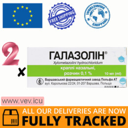 Galazolin nasal drops 0.1%, 2p x 10ml — Made in Poland — Free Delivery