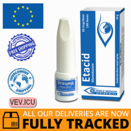 Etacid dosed nasal spray 50 mcg/dose, 18g 140 doses — Made in Turkey — Free Delivery