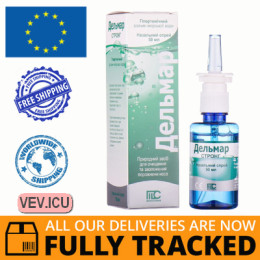 Delmar Strong, isotonic sea water solution, nasal spray 50 ml — Made in Cyprus — Free Delivery