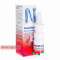 SeptaNazal for adults, nasal spray, 10ml — Made in Slovenia — Free Delivery