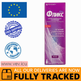 Flix spray nasal 0.05% 9 g — Made in Switzerland — Free Delivery