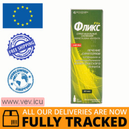 Flix spray nasal 0.05% 18 g — Made in Switzerland — Free Delivery