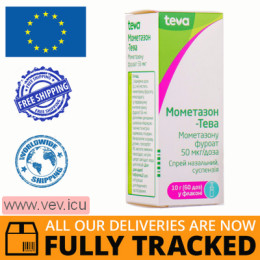 Mometasone-Teva spray nasal suspension 50μg/dose 10g (60 dose) — Made in Czech Republic — Free Delivery