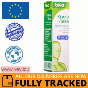 Xylo-Teva nasal spray 1 mg/ml 10 ml— Made in Germany — Free Delivery
