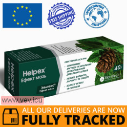 Helpex Effect ointment 40g — Made in Switzerland — Free Delivery