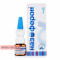 Nazoferon nasal drops 100,000 IU/ml 5 ml — Made in Ukraine — Free Delivery