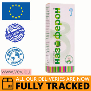 Nazoferon nasal spray 100,000 IU/ml 5 ml — Made in Ukraine — Free Delivery