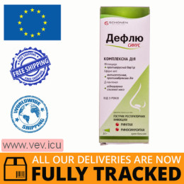 DeFlu Sinus cream-balm 10g — Made in Ukraine — Free Delivery