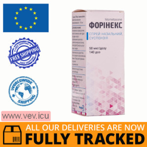 Forinex nasal spray 50 mcg/dose, 140 doses — Made in Ukraine — Free Delivery