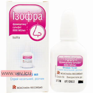 Isofra spray nasal 8000 IU/ml, 15ml — Made in France — Free Delivery