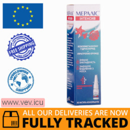 Meralys Intensive nasal spray 10 ml — Made in Croatia — Free Deliver