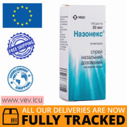 Nasonex nasal spray 50 mcg/dose, 18 g (140 doses) — Made in Belgium — Free Delivery