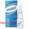 Nazol nasal spray 0.05% 10 ml — Made in Germany — Free Delivery Nazol nasal spray 0.05% 10 ml — Made in Germany — Free Delivery