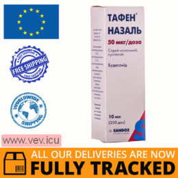 Tafen Nasal nasal spray 50 μg/dose, 10 ml for 200 doses — Made in Germany by Sandoz — Free Deliver