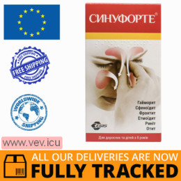 Sinuforte lyophilized powder for solution 35 doses, 5 ml — Made in Poland — Free Delivery