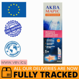 Aqua Maris nasal spray 150 ml — Made in Croatia — Free Deliver