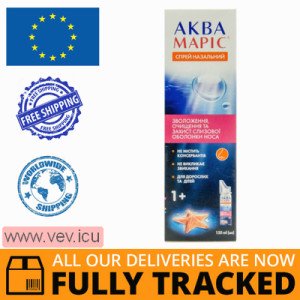 Aqua Maris nasal spray 150 ml — Made in Croatia — Free Deliver