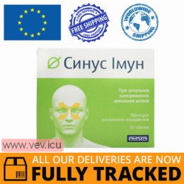 Sinus Immun 450 mg, 30 tablets — Made in Poland — Free Delivery