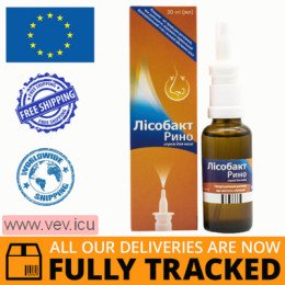 Lysobakt Rino nasal spray 30 ml — Made in Bosnia аnd Herzegovina — Free Delivery