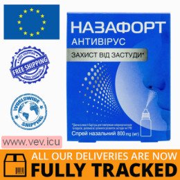 Nasafort Antivirus, nasal spray 800mg 1pcs — Made in UK — Free Delivery
